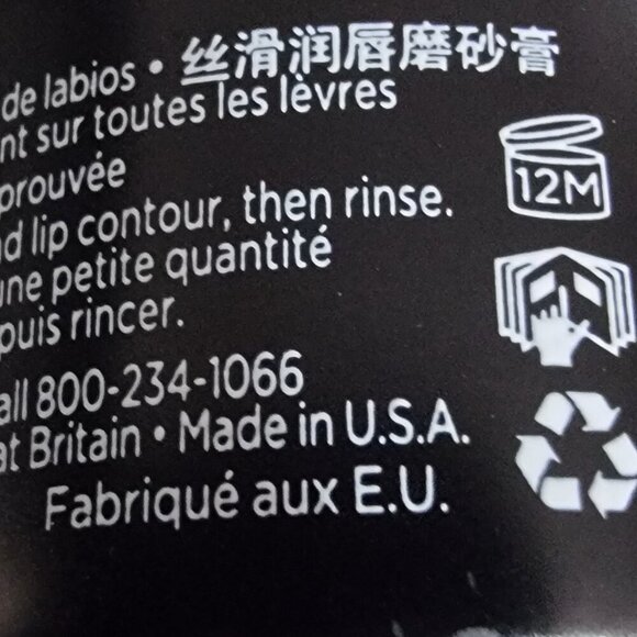 Dr. Brandt Microdermabrasion Smoothing Lip Scrub 10ML - Picture 5 of 7